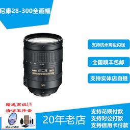 廣鏡天使MP3 USB可充電可讀取(可能是USB接頭或軟件有問題，讀取不久即會中斷/內按鍵可用/內建電池可使用，但不保証 歷史價格詳細信息