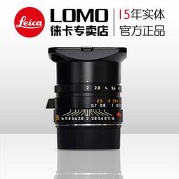 LEICA Focusing Screen對焦片 歷史價格詳細信息
