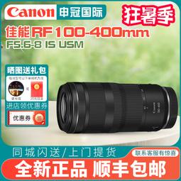 F5-6《好書321露》【驚悚小說】皇冠當代名著精選188-寵物墳場-史蒂芬．金 歷史價格詳細信息