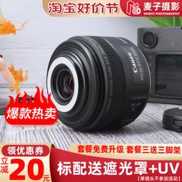 定制2-8s 3A/6A BEC/UBEC舵機/接收機獨立供電模塊機械臂獨立電源 歷史價格詳細信息