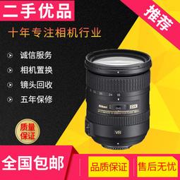 尼康18-300 F3.5-5.6G ED VR 一二代長焦變焦單反鏡頭 支持換購 歷史價格詳細信息