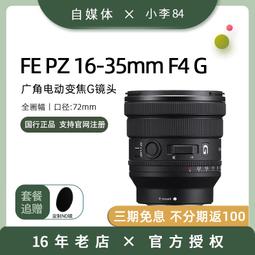 PZ-402皮革紋止滑墊-大/130X180  【大潤發】 歷史價格詳細信息