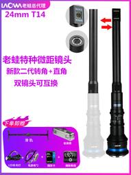 微特視界新款 HDMI一體視頻顯微鏡工業測量維修工業電子顯微鏡 歷史價格詳細信息