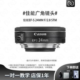 二手佳能 CANON Epoca Caption 135 單眼相機 / 自動對焦(狀況如圖當收藏/裝飾品) 歷史價格詳細信息