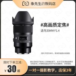 HSM AF150自動連續進紙碎紙機 歷史價格詳細信息