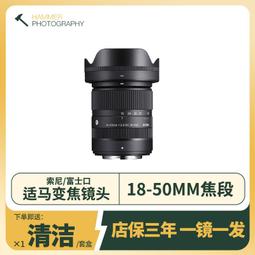 [二手拆機]二手  上廣電TDA9383PS/N1/1S0337 141-13135 歷史價格詳細信息