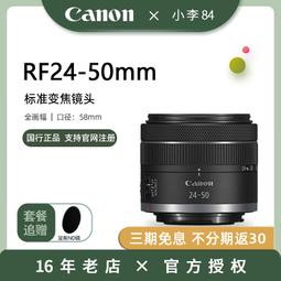 【IS】全透明專業安全護目眼鏡 輕量版 1入(防疫專用) 歷史價格詳細信息