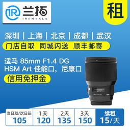 HSM AF150自動連續進紙碎紙機 歷史價格詳細信息