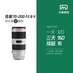 小米變焦落地自拍桿 160CM 多功能 無線 藍芽 自拍器 自拍棒 手機三腳架 延長桿 直播支架 小米有品 歷史價格詳細信息