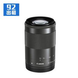 出租 佳能 EF-EOS R EF轉RF 原廠 轉接環 控制環 攝租 相機租賃 歷史價格詳細信息
