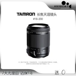 二手尼康18-200/3.5-5.6 G II ED VR專業防抖變焦單反鏡頭廣角 歷史價格詳細信息