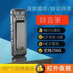 新款超長待機智能手錶男女款32g內存手電筒錄音可接打電話聽歌成人華強北watch運動計步學生音樂mp3手環 歷史價格詳細信息