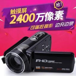 攝影機/錄影機 業餘 幫人 攝影拍攝服務！！限(桃園/高屏)縣市內！！ 歷史價格詳細信息