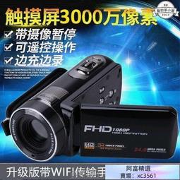 3000牛米液壓減速機  小型吊機抓木機船吊驅動大臂旋轉可用 歷史價格詳細信息