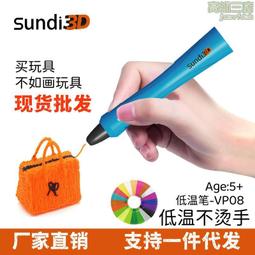 三帝錢錢到家銅錢乾隆道光嘉慶通寶五帝錢真品清古錢幣家展廳擺件 歷史價格詳細信息