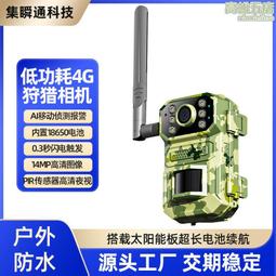 戶外高清p10led節能顯示屏 全彩高亮影院商場壁掛拼接廣告屏 歷史價格詳細信息