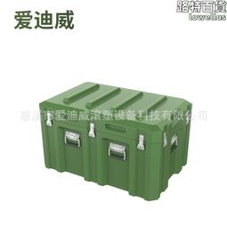 分體式消費機食堂刷卡售飯機人臉識別二維碼掌靜脈消費收銀一體機 歷史價格詳細信息