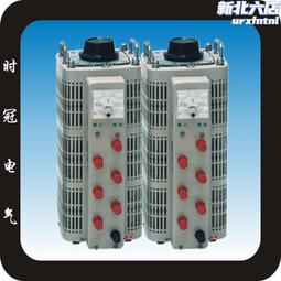 三相20k變壓器/數控車床銑床變壓器，質量保證 歷史價格詳細信息