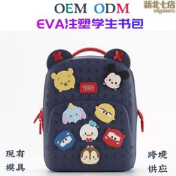 輕盈雙肩背包 筆記型電腦包 雙肩包 後背包 電腦包 文件包 筆記本 A4 商務 旅行 多袋設計 出差 男士 女士 歷史價格詳細信息