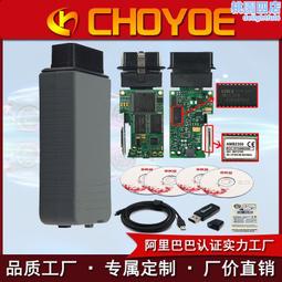 AMB300-Z-T低壓母線紅外測溫裝置 螺絲固定安裝 歷史價格詳細信息