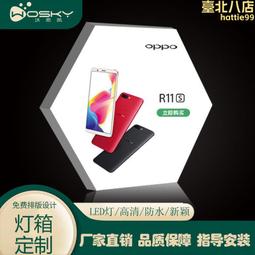 UV卡布燈箱軟膜燈箱布戶外廣告牌手機店畫面透光膜超薄掛牆式天花 歷史價格詳細信息