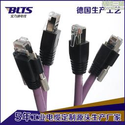 帶螺絲卯魚叉 HDP15 三排母頭 插板式 串口15P 針腳 DB15  孔 195-03523 歷史價格詳細信息