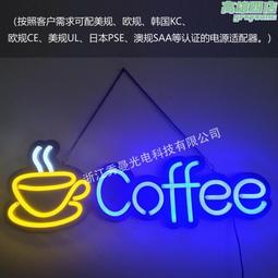 高亮度霓虹燈LED卡通人物造型 廣告招牌製作無中間商 插地圖案燈 歷史價格詳細信息