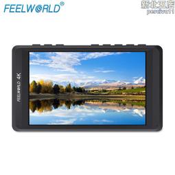 5寸高清5MP500萬工程寶AHD/TVI/CVI/CVBS同軸模擬四合一可調試測試儀器 歷史價格詳細信息