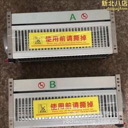 冷卻器風扇12038散熱風扇冷櫃用軸流風扇220v工業風扇 歷史價格詳細信息