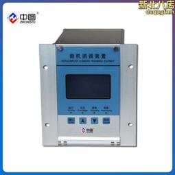 中圖牌乾式變壓器橫流風機 GFDD470-120冷卻風機 高壓風機 工業用 歷史價格詳細信息