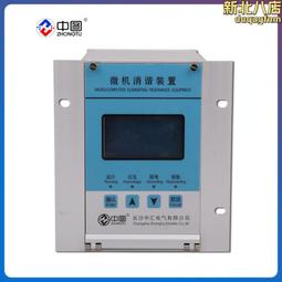 中圖牌乾式變壓器橫流風機 GFDD470-120冷卻風機 高壓風機 工業用 歷史價格詳細信息