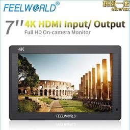 HDMI 輸入/輸出4K 影音擷取盒-USB3.0 歷史價格詳細信息
