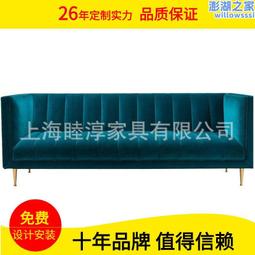 酒吧ktv沙發會所K房夜場轉角U型L形歌廳包廂卡座發光茶几組合 歷史價格詳細信息