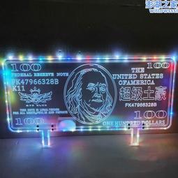 七彩發光寵物項圈寵愛你的毛寶貝LED閃爍項圈70公分適合大型中型小型狗狗貓咪發光項圈可USB充電大小可自行裁剪 歷史價格詳細信息