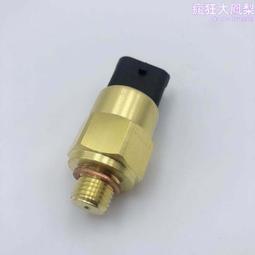 voo手機車載手機支架強力磁吸式摺疊防抖xc60s90s60汽車導航固定威伊人 歷史價格詳細信息