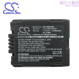 相機vw-vbn260 2500mah適用於panahc-x800 x810 x900 x90 歷史價格詳細信息
