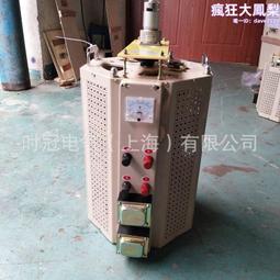 單相 廢水處理 抽水馬達 汙物泵浦 台灣製 不阻塞型 雙軸封 耐用型污物型 排水 抽 沉水泵浦 沉水馬達 2HP 2英吋 歷史價格詳細信息