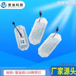 voo手機車載手機支架強力磁吸式摺疊防抖xc60s90s60汽車導航固定威伊人 歷史價格詳細信息