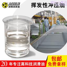 澳洲QV嬰幼兒全效呵護乳霜250g 歷史價格詳細信息
