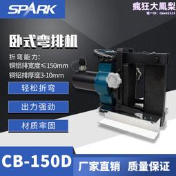 源頭 臥室燈 led燈條人體感應櫥櫃燈 充電衣櫃燈 感應小夜燈 歷史價格詳細信息