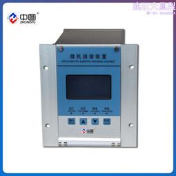 中圖牌乾式變壓器橫流風機 GFDD470-120冷卻風機 高壓風機 工業用 歷史價格詳細信息