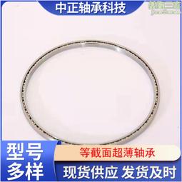 【限時免運】機器銷售全新uv噴頭配件 gh2220噴頭 uv印表機配件 歷史價格詳細信息