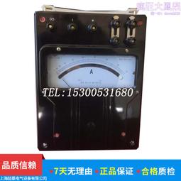 二表廠 c41-v  直流伏特表0.2級 50v 歷史價格詳細信息
