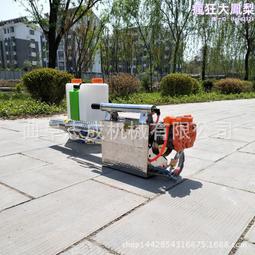 彌霧機煙霧機,彌霧機煙霧機價格,彌霧機煙霧機 歷史價格詳細信息