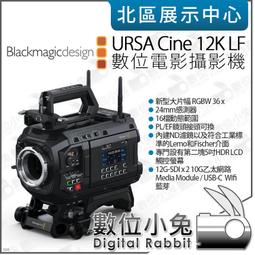 不含鏡頭 2MP 1080P 120張 網路攝影機 雙向語音 內建麥克風 LILIN 利凌 UFG1122E IPCAM 歷史價格詳細信息