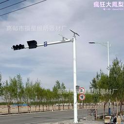道路監控環境補光燈大功率led燈100W自動日夜切換車牌抓拍補光燈 歷史價格詳細信息