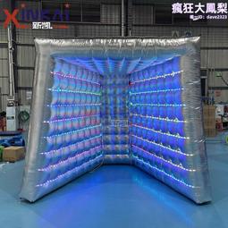 充氣照相亭攝影棚星空房充氣屋街頭照相機照相亭七彩燈光 歷史價格詳細信息