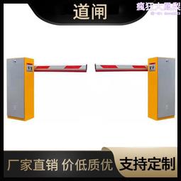 小區門禁車輛出入口自動識別管理18000-6C超高頻RFID讀寫器一體機 歷史價格詳細信息
