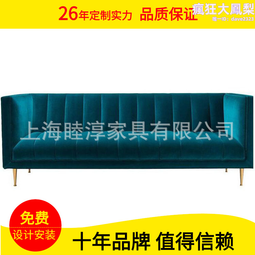 輕奢後不鏽鋼大理石餐桌簡約樣板房別墅長方形飯桌椅組合 歷史價格詳細信息