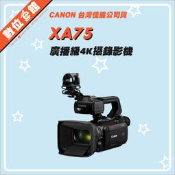 ✅私訊有優惠✅免運費明碁公司貨刷卡發票 BenQ TH671ST 短焦投影機 短焦機 三坪機 1.5米百吋 3000流明 歷史價格詳細信息